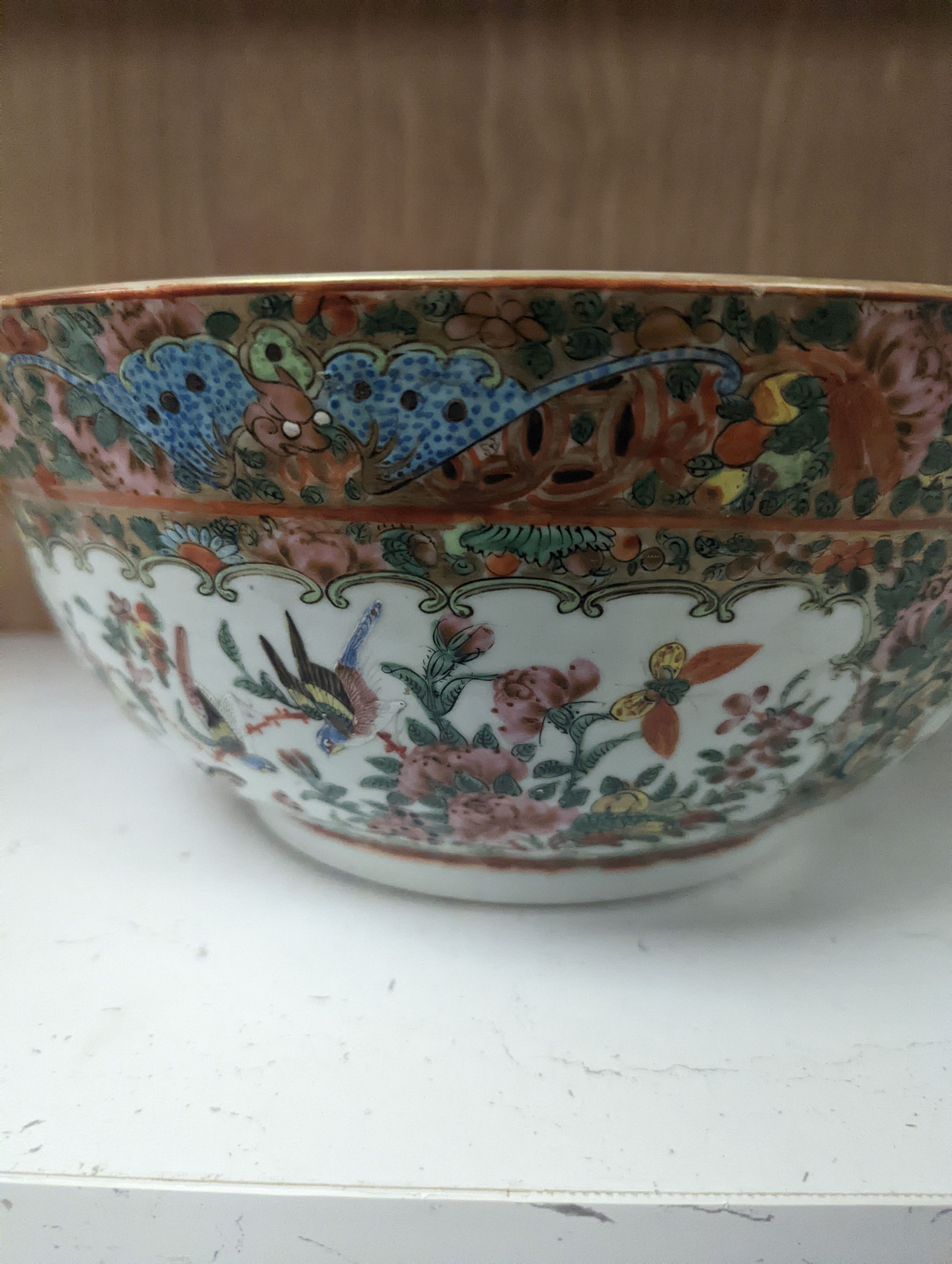 A late 19th century Chinese famille rose punch bowl - 29cm diameter